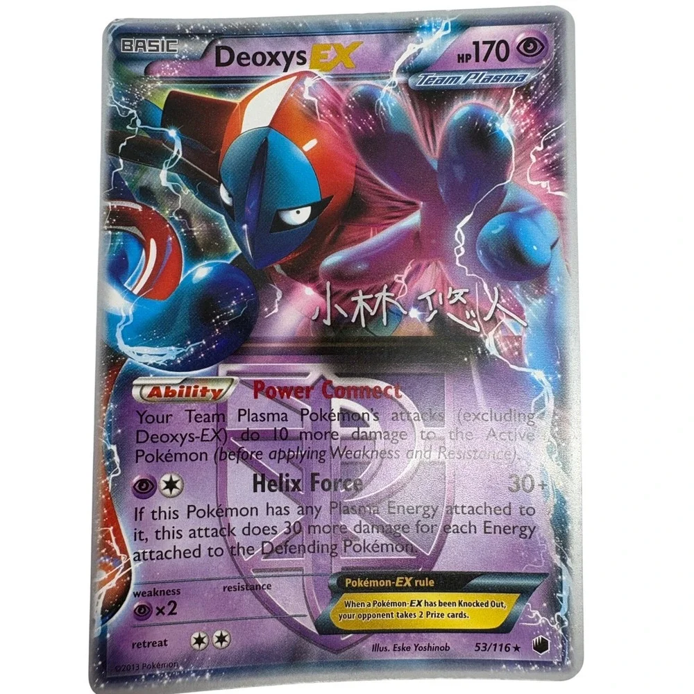 Pokemon Deoxys EX 53/116 Holo Rare World‎ Championships 2014 Team Plasma Card